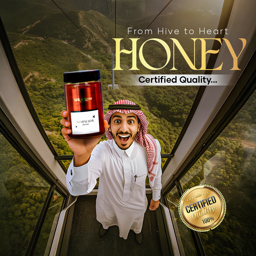 Alhayat-honey